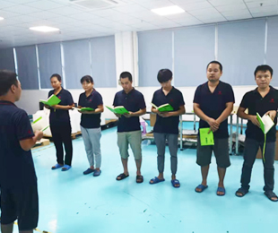 红足1世新2登录