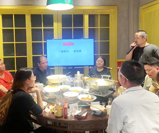 红足1世新2登录