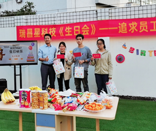 红足1世新2登录