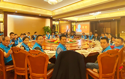 红足1世新2登录