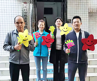 红足1世新2登录