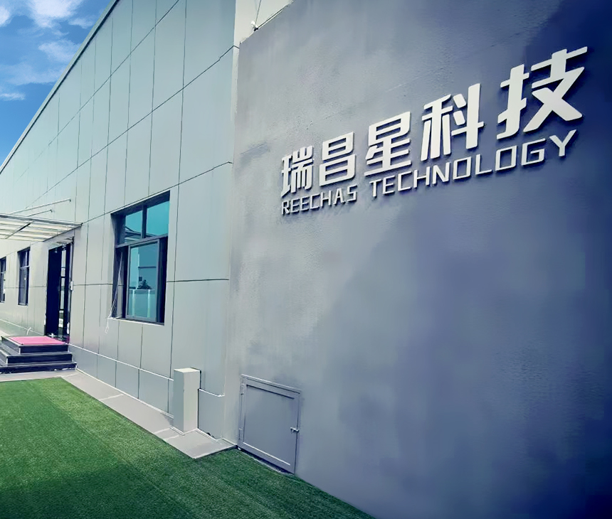 红足1世新2登录